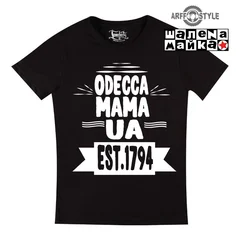 Odessa Mama